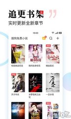 澳门真人百家家乐app